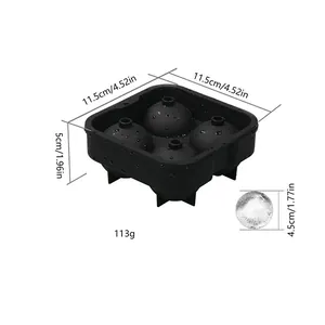 Professional silicone ice ball mold dimensions showing 4.5cm sphere and 11.5cm tray
