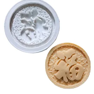 Traditional Chinese style Fu character silicone mold for baking fondant and chocolate.