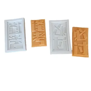 Ensemble de moules en silicone pour décorations de gâteaux en pâte à sucre sur le thème de l'examen