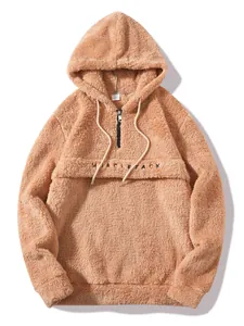 Men's khaki sherpa fleece half-zip hoodie with MUSCLETRACK embroidery on the chest