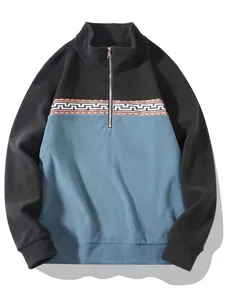 Herren Outdoor-Fleece-Sweatshirt mit halbem Reißverschluss und Jacquard-Muster Motiv