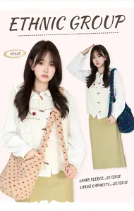 Large capacity plush lamb fleece shoulder bag with ethnic pattern for autumn winter outfits