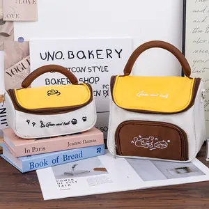 Set of two high-capacity portable PU storage bags for stationery or toiletries