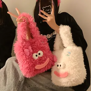 Süße plüschige Tragetaschen mit Monstergesichtern in Pink und Weiß