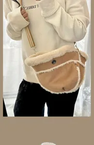 Sac chapeau bob en peluche bicolore beige avec doublure chaude en fausse fourrure