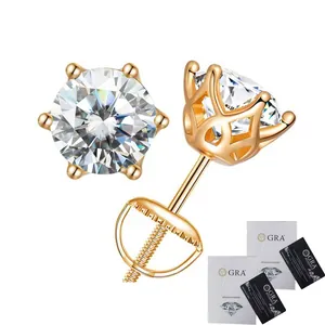 Κομψά σκουλαρίκια Moissanite 1ct D, δέσιμο κορώνας 6 κλαδιών με ασφαλές κούμπωμα βίδας
