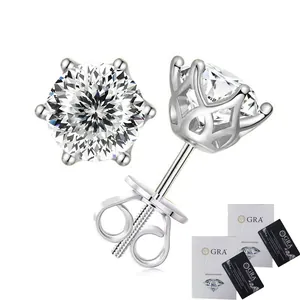 Σκουλαρίκια Moissanite 1 καρατίου χρώματος D σε ασήμι S925 με δέσιμο κορώνας και βίδα.