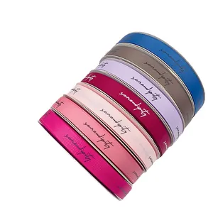 Set of multicolor grosgrain ribbons with Serendipity print for gift and flower packaging