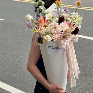 Minimalist waterproof white ice cream shaped flower bouquet packaging standing design
