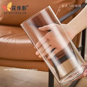 High-transparency acrylic straight bucket flower vase for home decor and flower arrangement