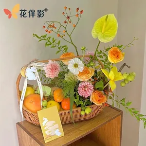 Handmade Woven Gift Basket Imitation Rattan Fruit Basket Handheld Flower Basket For Wedding Picnic Home Decor Storage Basket