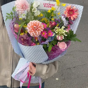 Vergoldeter Hohler Netz-Pailletten-Gaze-Blumen-Verpackung Polyester-Netzrolle DIY Blumenstrauß Geschenkverpackung Hochzeits-Party-Dekor