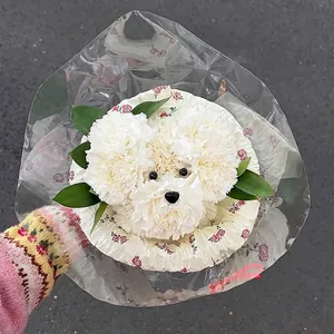 DIY handmade puppy-shaped flower bouquet kit with white carnations and floral wrapping paper