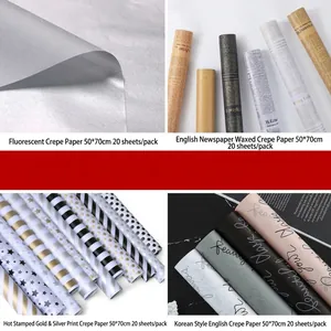 Korean Style English Newspaper Sydney Paper Flower Bouquet Wrapping Tissue Paper Bronzing Star Stripe Polka Dot DIY Gift Packaging Paper