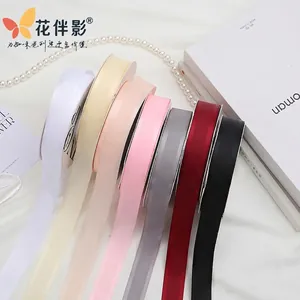 Premium multi-colored grosgrain ribbons for floral arrangements and elegant gift wrapping
