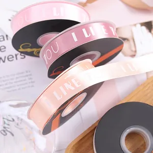 Elegant satin gift ribbon with 'I LIKE YOU' print for flower and cake packaging rolls