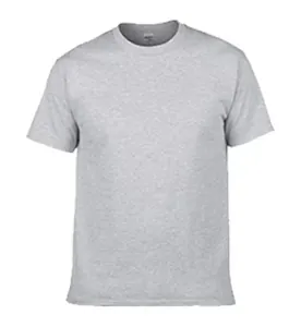 Vooraanzicht van een klassiek grijs T-shirt met korte mouwen en ronde hals van katoen