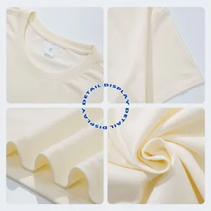 Close-up detail view of 300G heavy combed cotton oversized drop shoulder cream T-shirt