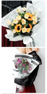 Elegant white floral wrapping paper with Romantic Lady and Love typography details