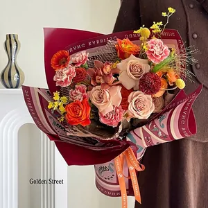Dunhuang Rabbit Floral Wrapping Paper Kraft Paper Guochao Vintage Flower Bouquet Wrapper For Wedding Birthday Decoration