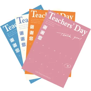 Papier d'emballage floral pour la fête des profs avec calendrier en quatre couleurs