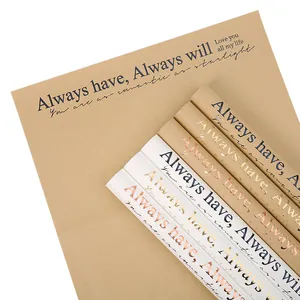 Hochwertiges Kraft-Blumenpapier mit eleganter Goldfolien-Prägung und Romantik