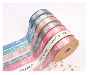 Multiple colors of 2.5cm wide satin ribbons featuring 'Just for you' elegant stylish print