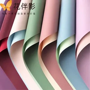 Premium waterproof double-sided color flower wrapping paper for professional bouquets