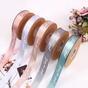 2.5cm "Just for You" printed satin ribbon for flower bouquets and gift wrapping.