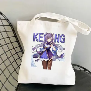 Genshin Impact Keqing bedruckte weiße Canvas Tragetasche, lässige Schulter Schultasche für Damen.