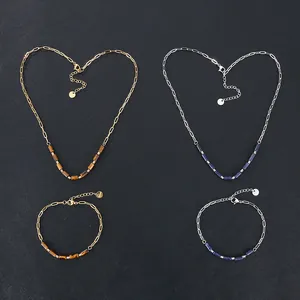 Stainless Steel Tiger Eye Lapis Lazuli Paperclip Chain Jewelry Set Waterproof Non-Fading Natural Stone Necklace Bracelet For Women