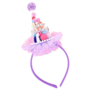 Cute purple birthday party headband featuring pom-pom filled hat and mesh lace ruffle