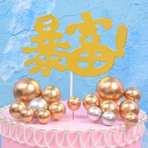 Gold and silver metallic mirror balls cake topper set for birthday party decorations