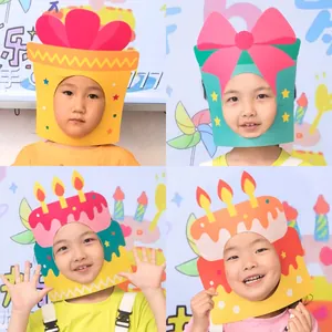 Creative Birthday Party Decorative Mask Cake Gift Box Headwear Funny Photo Props Felt Costume Mask For Kids Adults