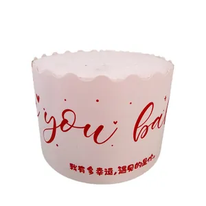 Pink Valentine's Day cake decoration border wrap with red romantic script design
