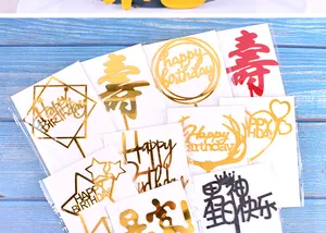 Variété de décorations de gâteau en acrylique miroir or et rouge avec vœux d'anniversaire