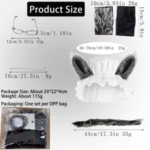Size and weight specifications for Wolf Grandma cosplay hat tail and glasses set