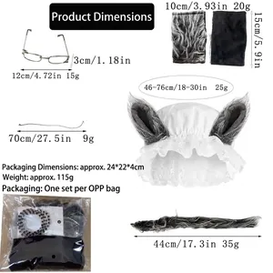 Wolf Grandmother costume accessories dimensions including hat, tail, and glasses.