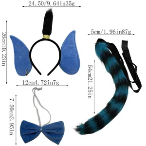 Detail of plush animal ears, tail, and bow tie set with precise size and weight measurements.
