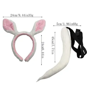 Detailed measurements of the white plush Halloween bunny ear headband and matching tail set