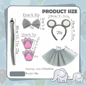 Detailed size specifications for 5-piece elephant cosplay costume including tail and tutu