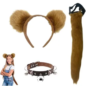 Furry brown monkey ears headband and tail set with bell collar for kids' cosplay costume
