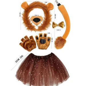 Detailed dimensions and weight of the 6-piece lion costume set for kids.