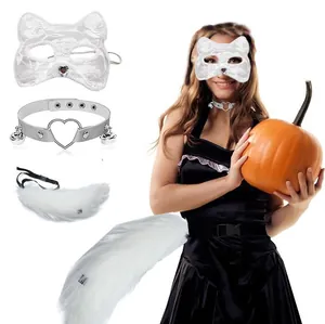 White faux fur tail and lace mask set for Halloween cosplay costume accessories.