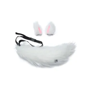 Detailed view of white faux fur animal ears and a plush tail with an adjustable waist strap
