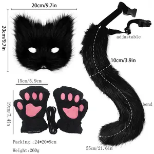 Dimensional details of black faux fur animal costume set including mask, tail, and paws.