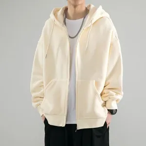 Men Full Zip Hoodie Oversized Sweatshirt Fleece Lined Solid Color Drop Shoulder Long Sleeve Casual Hooded Jacket