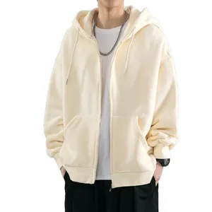 Sweat à capuche zippé crème pour hommes et femmes, doublure polaire style décontracté