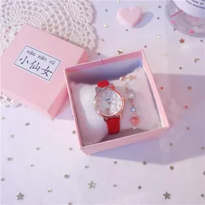 Adorable red strap girls wrist watch and moon charm bracelet gift set in a pink box