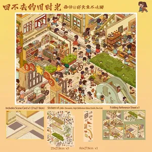 Detail view of DIY miniature retro city scene sticker kit including 240+ die-cut elements
